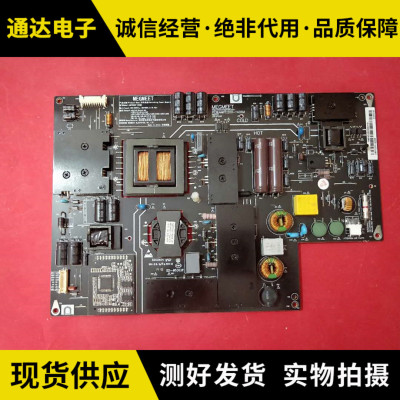 小米电视L49M2-AA电源板 FSP204-2FS01 AMPC200-140XM