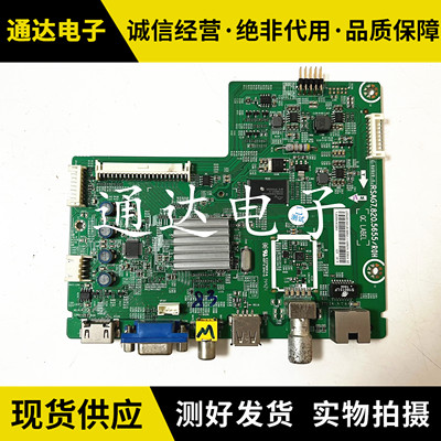 海信LED42K30JD/20JD主板