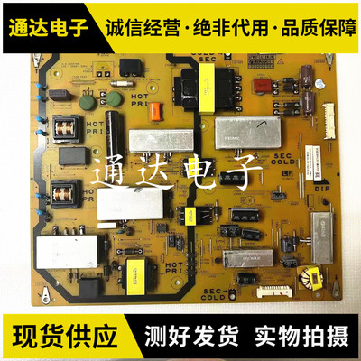 夏普LCD-60LX565A电源板