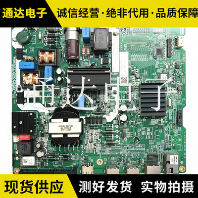 三星UA55MUF30Z主板电路板