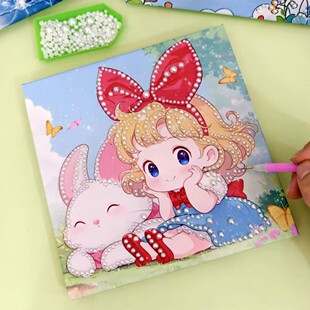 彩色珍珠画钻石画益智手工画贴画底板DIY贴钻材料包自粘创意玩具