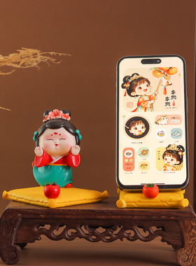 创意手机支架摆件可爱国潮卡通家居桌面装饰品马年文创实用伴手礼