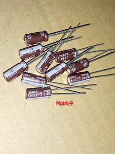 ELNA Инна 50В0,47МФ SILMIC II Коричневый Бог 2 поколение Медь лихорадка звуковая частота электролиз емкость