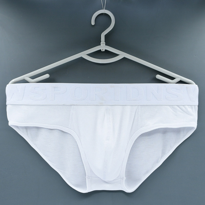 2条男士中腰三角内裤白色纯棉透气吸汗舒适运动底裤螺纹宽边短裤,女士内衣/男士内衣/家居服,男三角内裤,淘宝优惠券,粉丝福利购,淘宝优惠卷