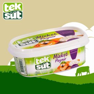 tek sut cheese balls stick cheese 土耳其进口奶酪球 奶酪棒