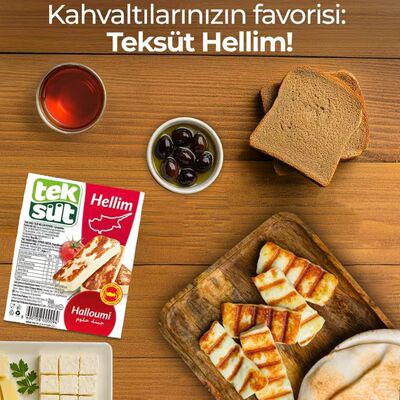 tek suthalloumi cheese 土耳其原装进口哈洛米奶酪 225g干酪正品