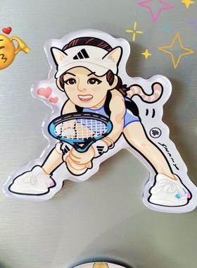 蓄力小猫王欣瑜卡通冰箱贴