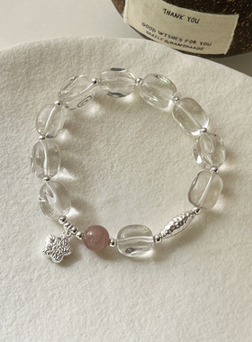 999足银不规则纹理星星水晶手链女简约新中式设计串珠手串手环