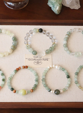 原创天然绿发晶8mm手串设计款系列水晶珍珠高级感串珠手链手饰品