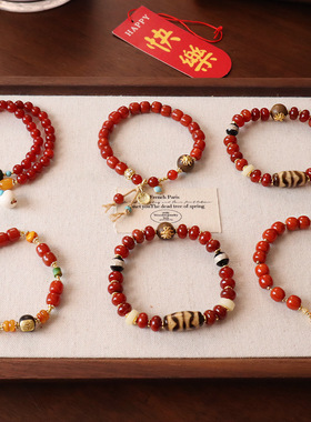 原创新款南红玛瑙多宝手链蜜蜡玛瑙天珠新中式高级感手串手饰礼物