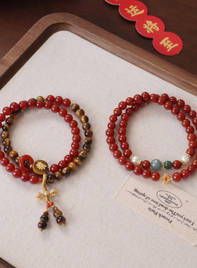 新款天然南红玛瑙手串虎眼石蓝水翡翠手链女生轻奢高级感双圈手饰