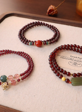 天然双圈石榴石手串女水晶和田玉无事牌手链礼物轻奢简约百搭手饰