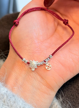 s925纯银小乌龟钱币手绳手链女富甲一方新中式设计百搭红绳手饰