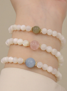 天然白贝母手链珍珠贝母手串闪光珍珠贝壳手串和田玉粉晶海蓝宝