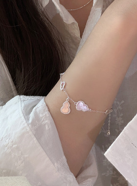 s925银粉色葫芦手链女贝母新中式时尚手工气质甜美温柔精致手饰