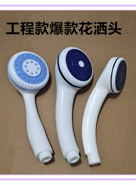 单功能大出水全面直接出水