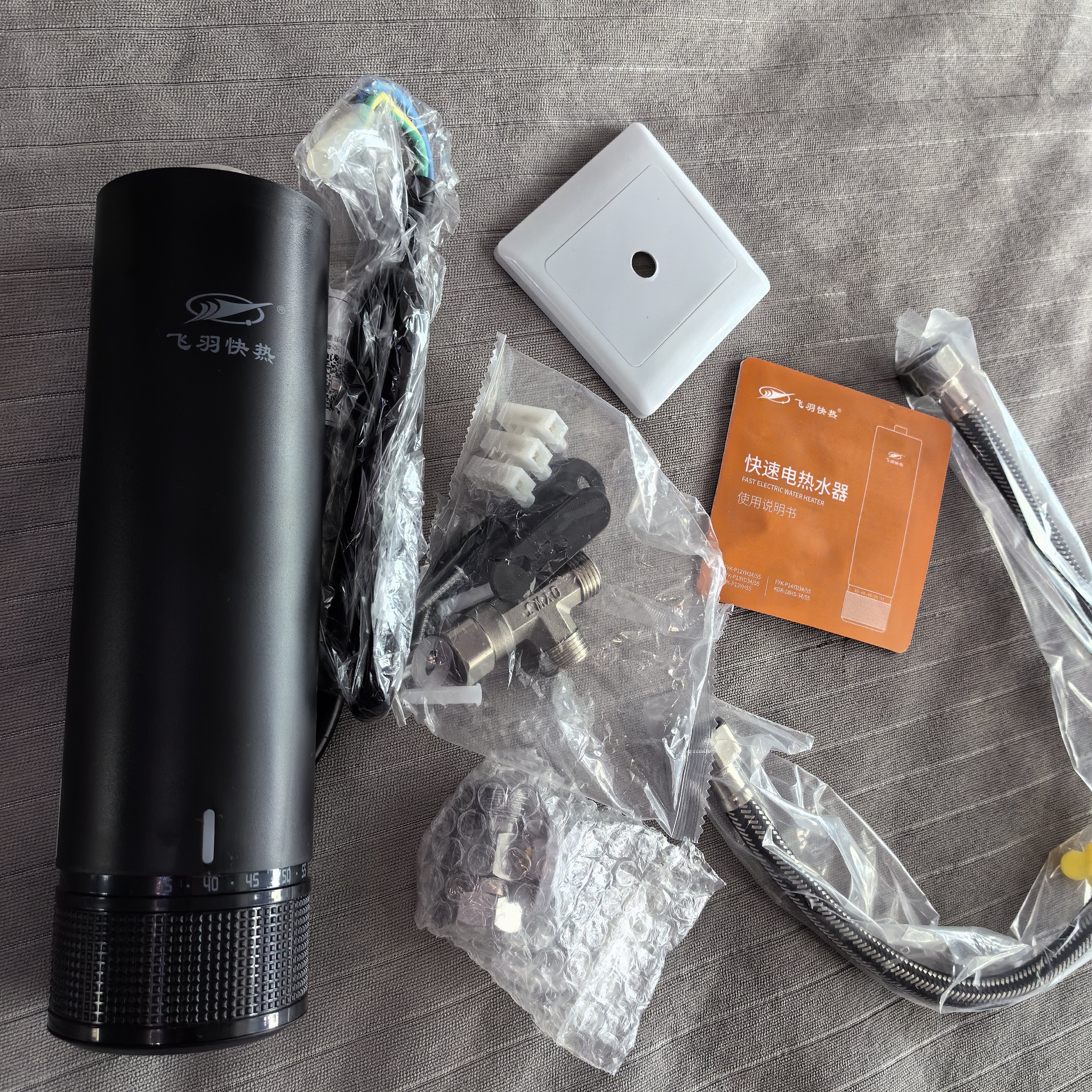 快热自来水加热器洗澡洗脸即热式小厨宝厨房迷你热水宝恒温冷热