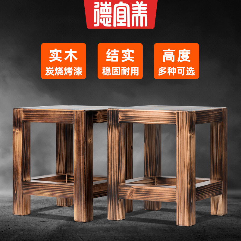 德宜美全实木书架音箱脚架8寸到12寸音箱落地大实木支架厚实稳重