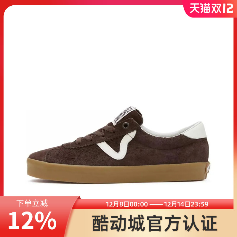 VANS/范斯官方正品男鞋 Sport Low 潮流百搭舒适减震耐磨低帮板鞋