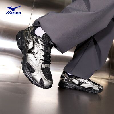 美津浓Mizuno Speed2K机能复古老爹鞋男女同款通勤舒适缓震跑步鞋