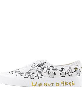 Vans范斯Authentic 舒适百搭 低帮 帆布鞋 男女同款 白色