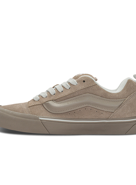 Vans/范斯官方正品男女鞋 Knu Skool迷雾蓝高级穿搭板鞋面包鞋