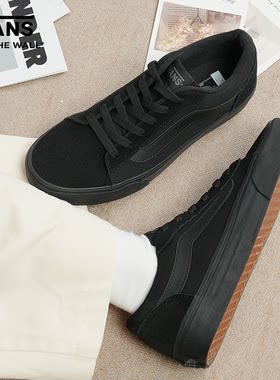 Vans范斯 Vero LS 牛剖层革织物 舒适百搭 低帮 板鞋 男款 黑色