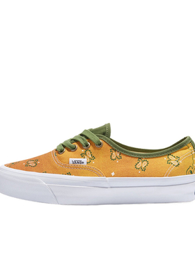 VANS/范斯官方正品男鞋Authentic 44 腰果花印花百搭舒适低帮板鞋