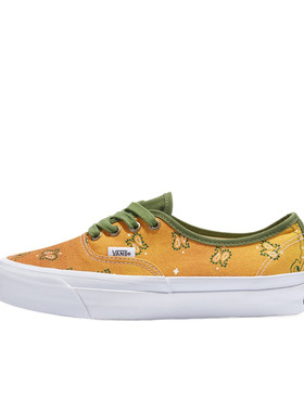 VANS/范斯官方正品男鞋Authentic 44 腰果花印花百搭舒适低帮板鞋