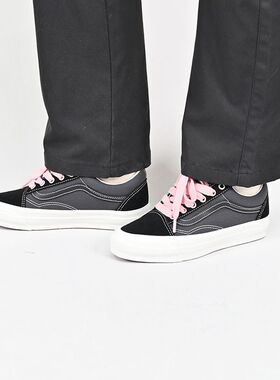 VANS范斯新款LX Old Skool休闲鞋低帮情侣百搭板鞋VN000D56DE2
