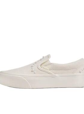 Vans范斯CLASSIC SLIP-ON Platform 舒适 板鞋 男女同款 棉花糖白