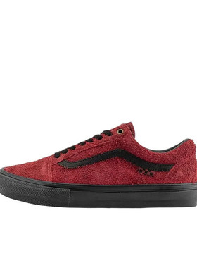 VANS/范斯官方正品男鞋 复古舒适防滑耐磨时尚薄底低帮酒红色板鞋