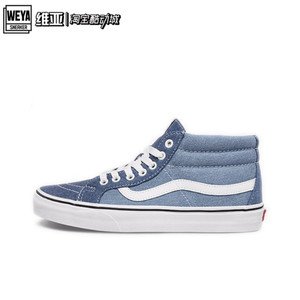 VANS/范斯官方正品SK8-MID中帮帆布丹宁水月牛仔蓝男女休闲板鞋