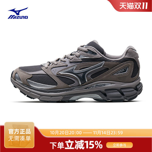 Mizuno美津浓复古耐磨跑步鞋
