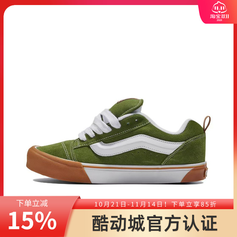 Vans范斯面包鞋板鞋男女鞋