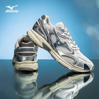 Mizuno美津濃SPEED 2K 復(fù)古百搭減震耐磨男女同款老爹運(yùn)動跑步鞋