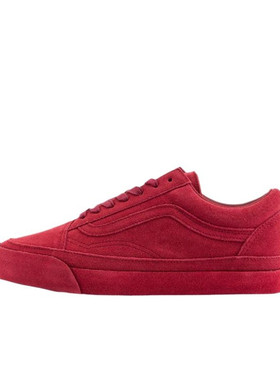 VANS/范斯官方正品男鞋 LX OLD SKOOL 潮流百搭防滑耐磨低帮板鞋