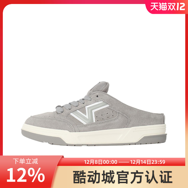VANS/范斯官方正品Upland休闲柔软舒适贴合低帮男女同款灰色板鞋