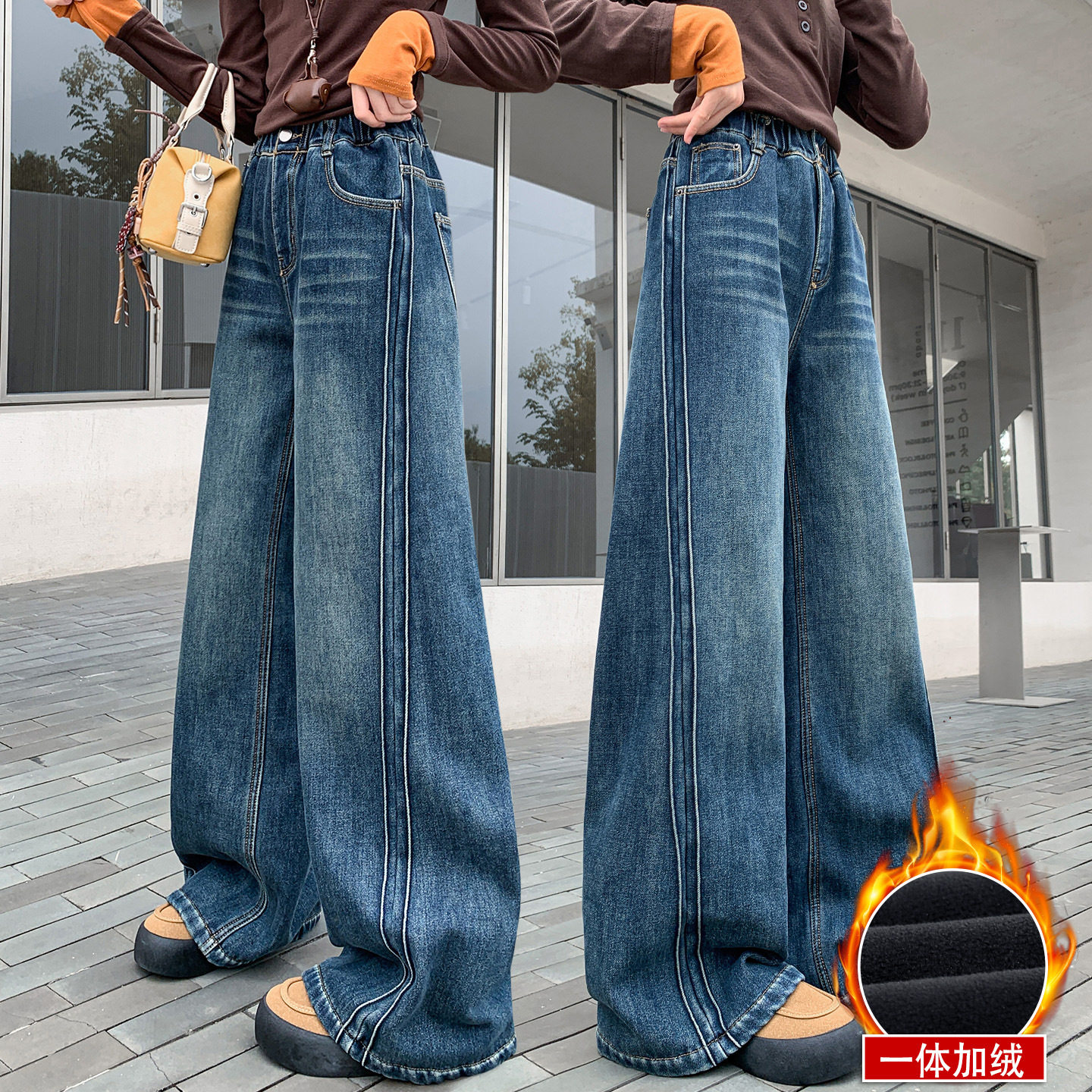 女童加绒裤子秋冬2025新款中大童冬季加厚牛仔裤儿童一体绒阔腿裤,童装/婴儿装/亲子装,儿童牛仔裤,淘宝优惠券,粉丝福利购,淘宝优惠卷