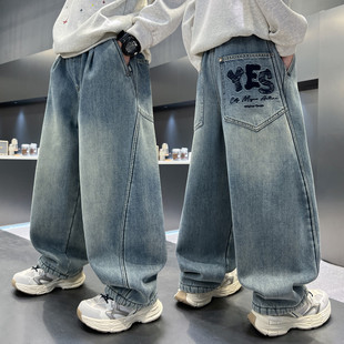 男童牛仔裤春季直筒裤韩版2026新款中大儿童宽松长裤春款裤子洋气