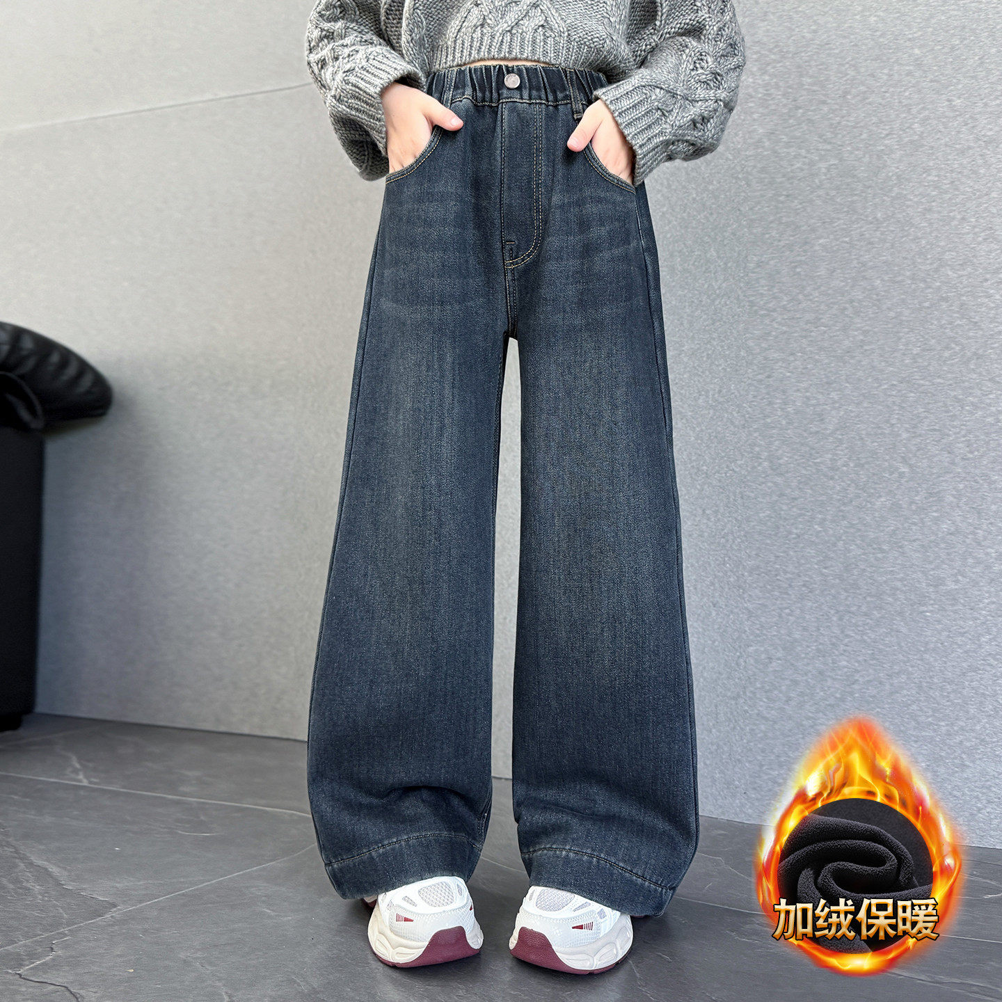 女大童牛仔裤一体绒秋冬2025新款加绒儿童冬季保暖裤子跨境阔腿裤