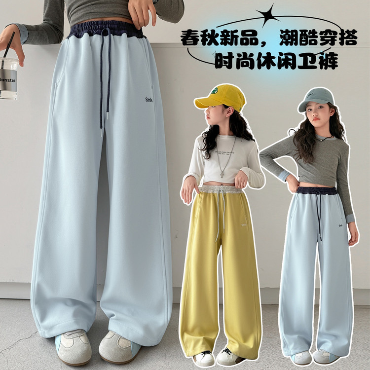 女童休闲裤2026春秋季新款中大儿童运动卫裤儿童笑脸长裤跨境
