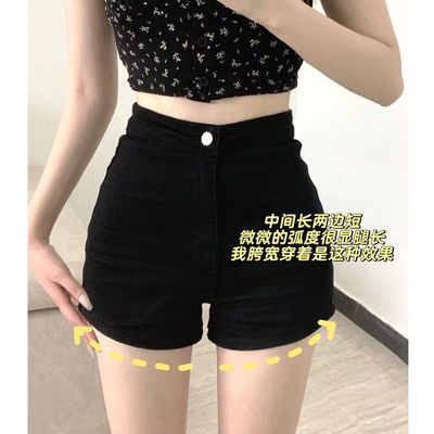 高腰牛仔短裤女春2025夏季新款紧身超短裤黑色显瘦打底裤外穿