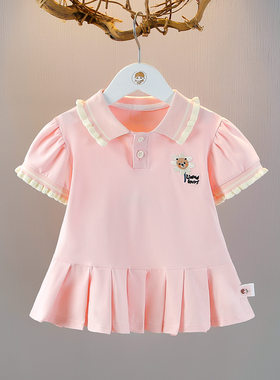 女童连衣裙夏装2026新款宝宝学院风纯色休闲裙子儿童洋气Polo裙夏