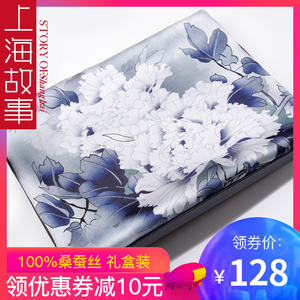 上海故事真丝丝巾女2023新款丝巾妈妈围巾旗袍披肩礼盒母亲节礼物