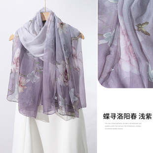 上海故事桑蚕丝真丝丝巾女薄款母亲节送妈妈礼物雪纺喷绘围巾