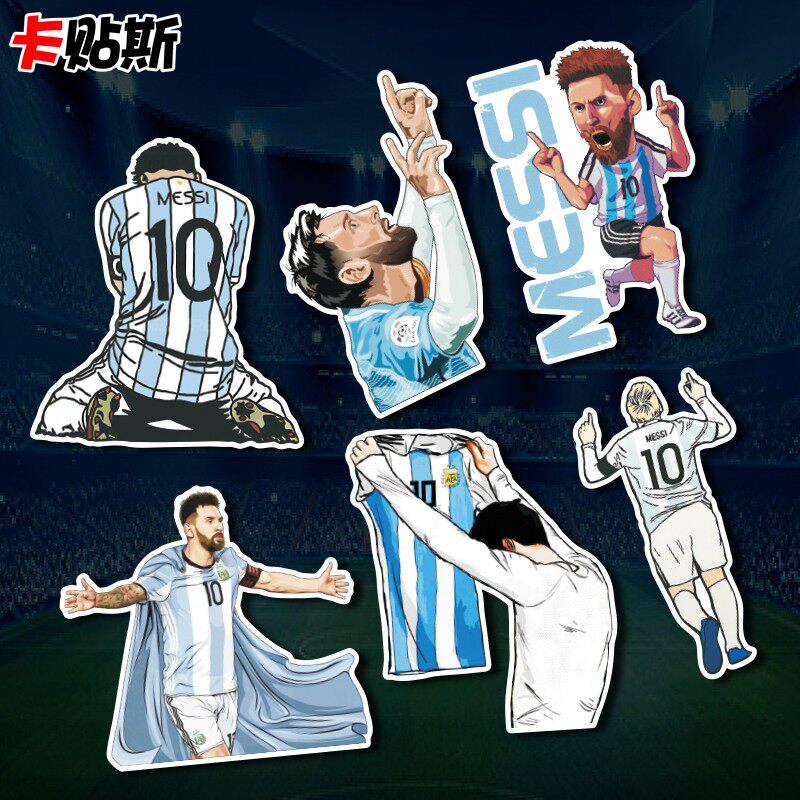 摩托电动汽车装饰贴纸反光球队阿根廷梅西10号2022世界杯号码防水