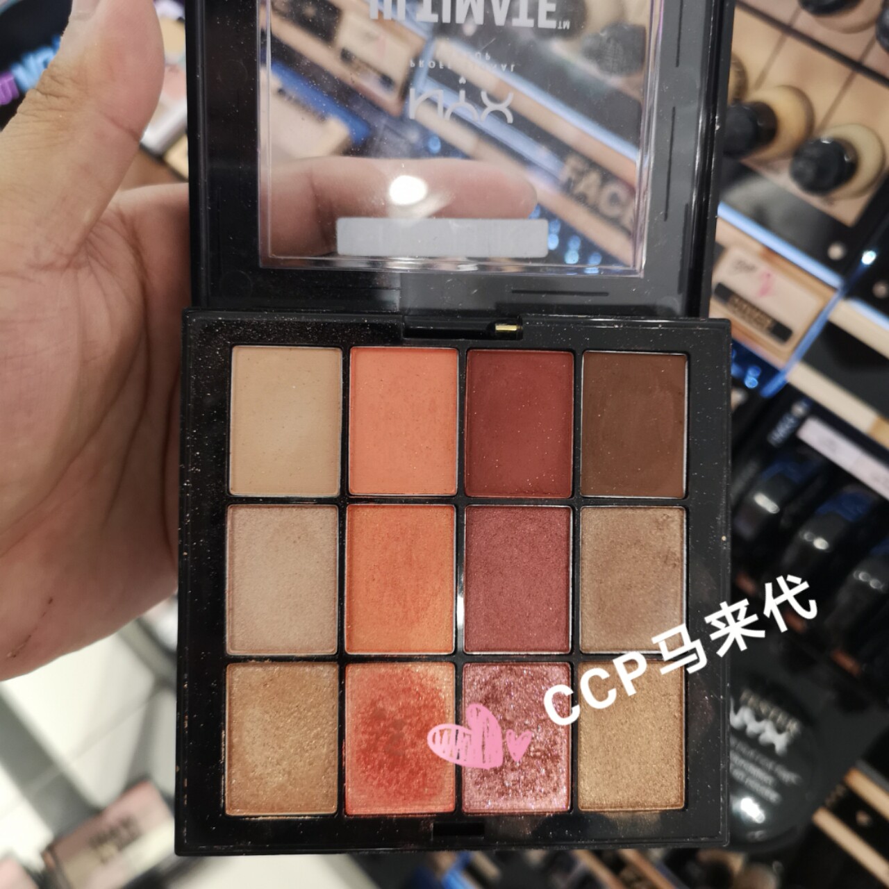 ccp  现货nyx 12色眼影盘warm rust珠光哑光橘色08枫叶酒红色包邮