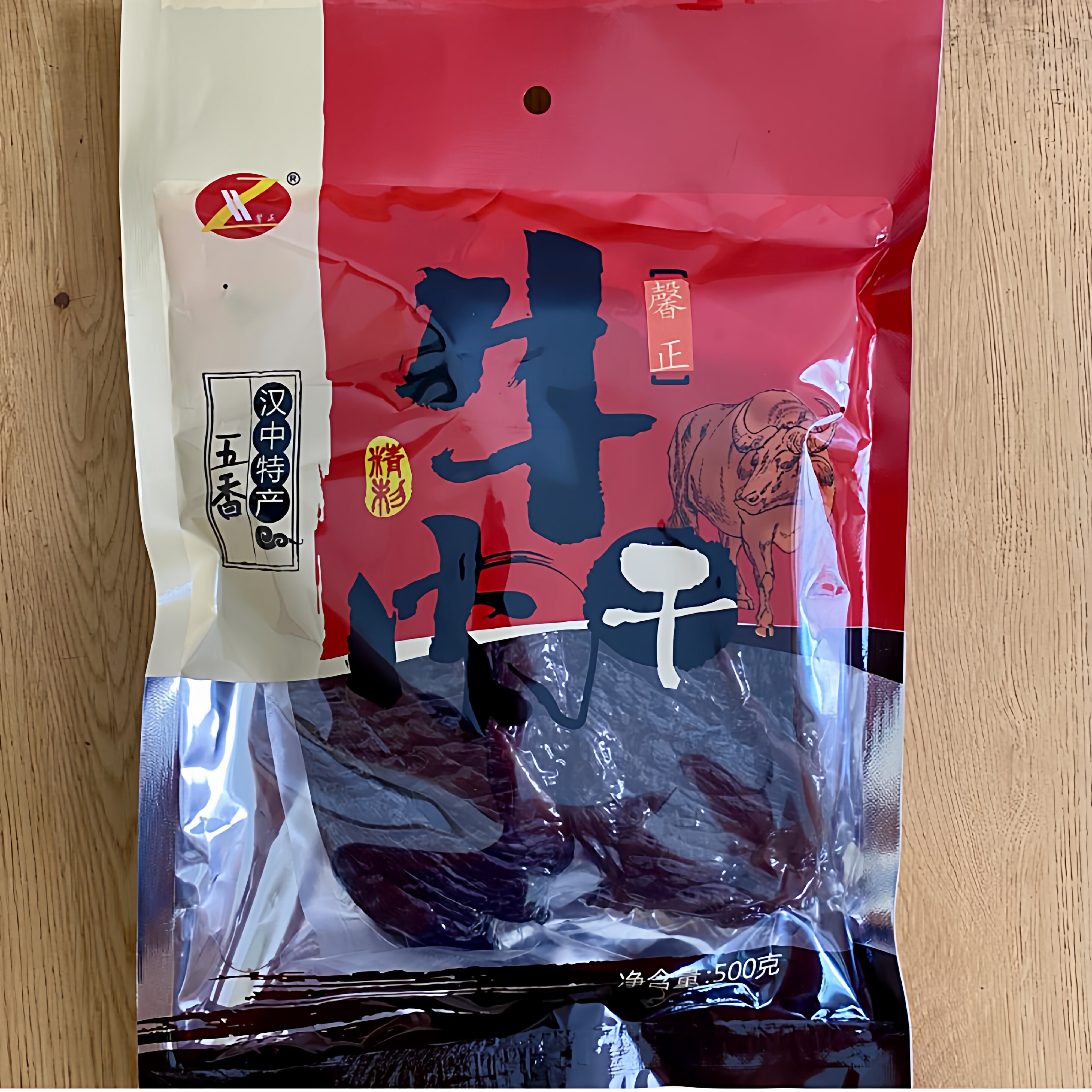 西乡牛肉干 陕西汉中特产 馨正牌独立小袋五香麻辣牛肉块500克