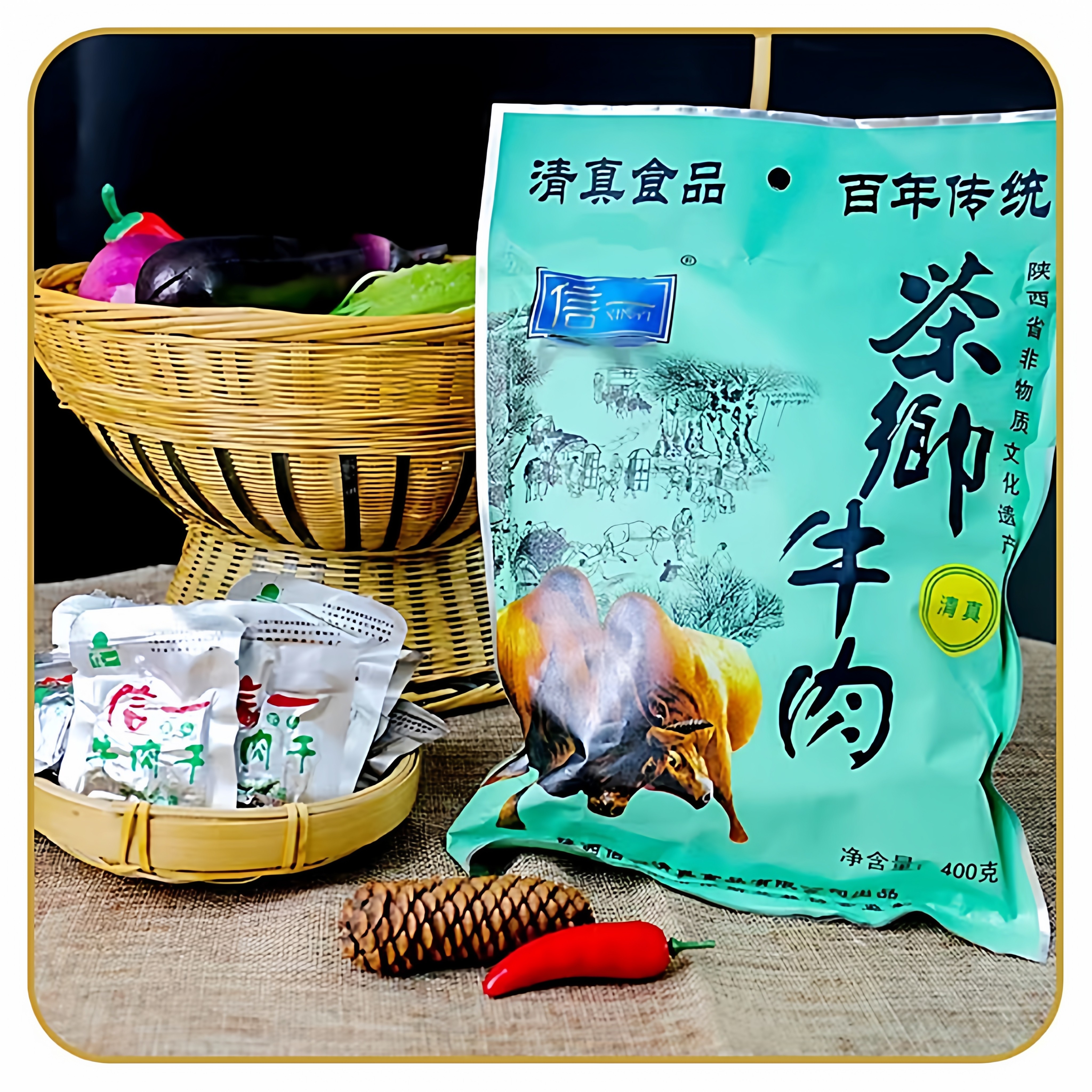 信一西乡牛肉干陕西汉中特产清真食品茶香味小包装手撕休闲零食